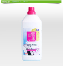 偉力洗滌劑全系列產(chǎn)品參考指南 高效清潔，品質(zhì)之選