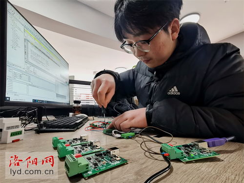 搶占電子信息產業先機 以信息技術研發驅動跨越式發展